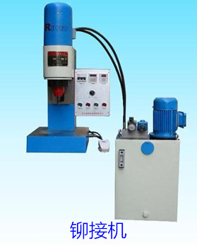 鉚接機(jī)自動(dòng)化需要考慮哪些因素？